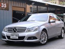2012 Mercedes-Benz C200 BlueEFFICIENCY 1.8 W204 (ปี 08-14) Avantgarde Sedan AT