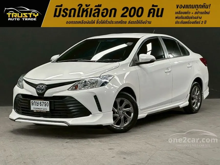 2020 Toyota VIOS Entry Sedan