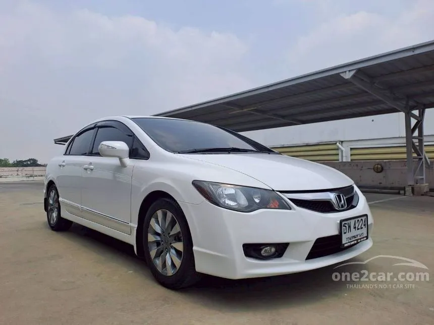 2010 Honda CIVIC E Sedan