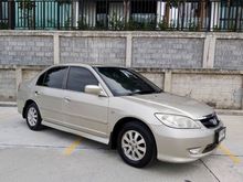 2005 Honda Civic 1.7 Dimension (ปี 04-06) EXi Sedan AT