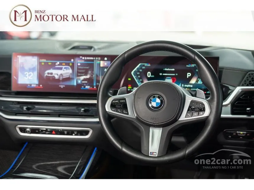 2023 BMW X7 xDrive40d M Sport SUV
