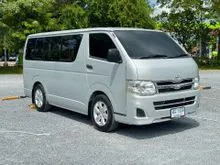 2013 Toyota HIACE 2.5 ตัวเตี้ย (ปี 05-19) GL D4D Van