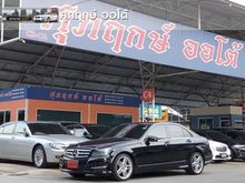 2014 Mercedes-Benz C250 1.8 W204 (ปี 08-14) Sedan