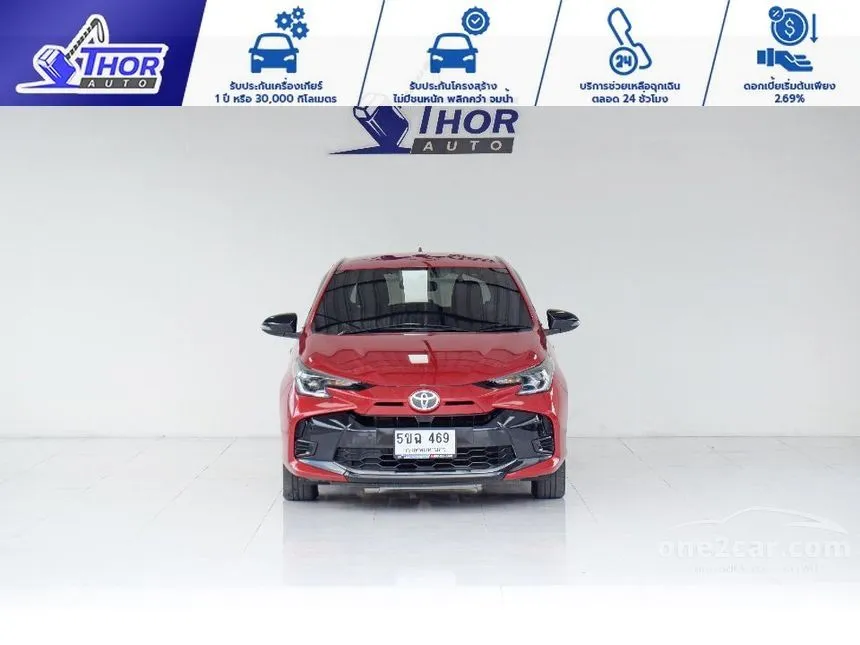 2023 Toyota YARIS Smart Hatchback