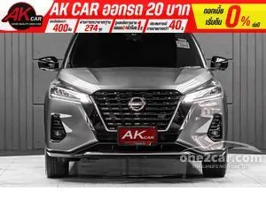 2023 Nissan Kicks 1.2 VL SUV