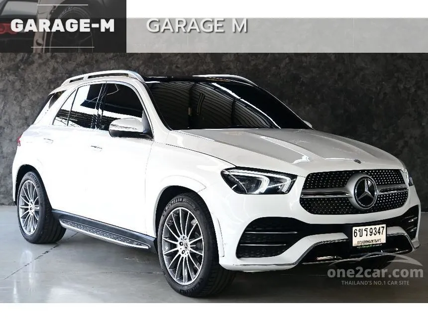 2023 Mercedes-Benz GLE300 d 4MATIC AMG Dynamic SUV