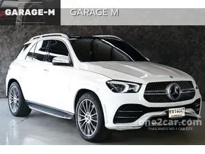 2023 Mercedes-Benz GLE300 2.0 d 4MATIC AMG Dynamic SUV