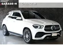 2023 Mercedes-Benz GLE300 2.0 W167 (ปี 19-26) d 4MATIC AMG Dynamic AWD SUV