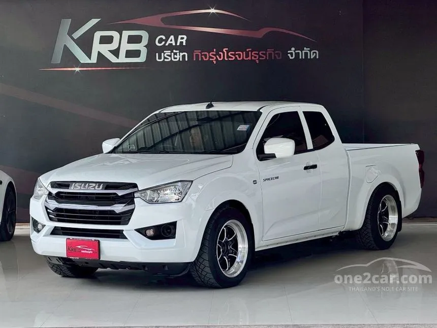 2022 Isuzu D-MAX S Space Cab Pickup