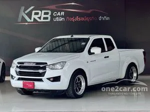 2022 Isuzu D-MAX 1.9 S Space Cab Pickup