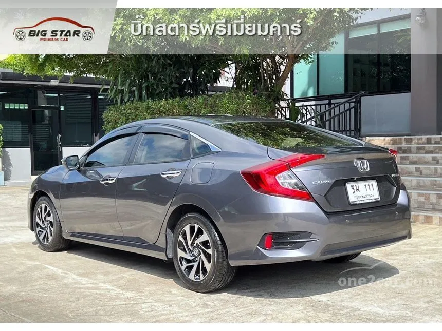2018 Honda Civic EL i-VTEC Sedan