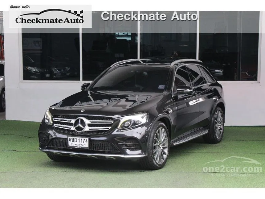 2018 Mercedes-Benz GLC250 d 4MATIC AMG Dynamic Coupe