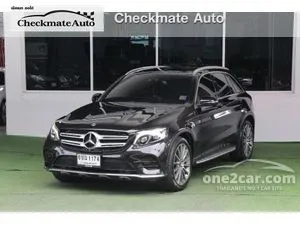 2018 Mercedes-Benz GLC250 2.1 d 4MATIC AMG Dynamic Coupe