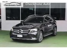 2018 Mercedes-Benz GLC250 2.1 W253 (ปี 15-22) d 4MATIC AMG Dynamic AWD Coupe