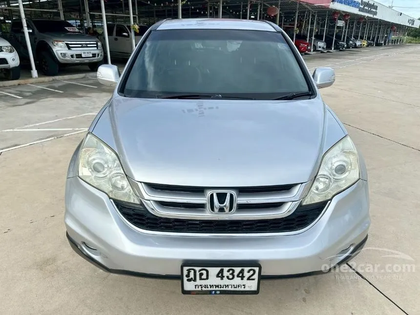 2010 Honda CR-V S SUV