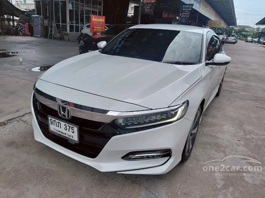 2020 Honda ACCORD Hybrid Sedan