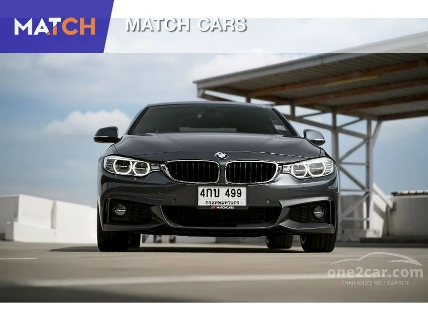 2014 BMW 420i M Sport Coupe