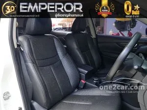 2020 Nissan X-TRAIL 2.0 VL Hybrid SUV
