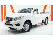 2015 Nissan NP 300 Navara 2.5 SINGLE S Pickup MT