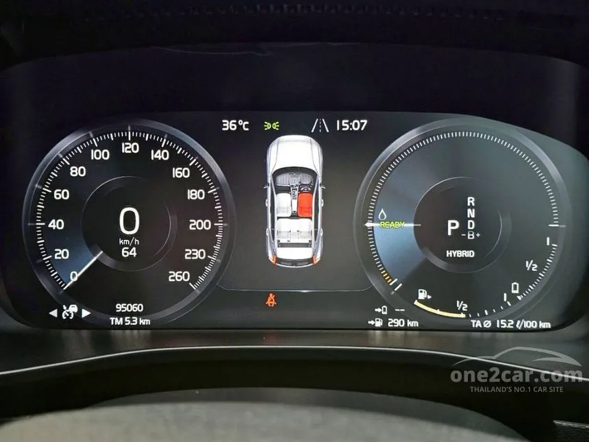 2023 Volvo XC40 Recharge Ultimate T5 SUV