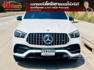 2022 Mercedes-Benz GLE53 3.0 AMG 4MATIC+ SUV