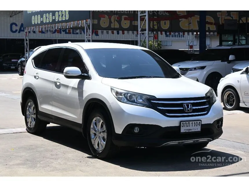 2014 Honda CR-V E SUV