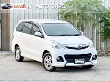 2014 Toyota AVANZA 1.5 (ปี 12-16) S Touring Wagon