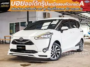 2020 Toyota SIENTA 1.5 V Wagon