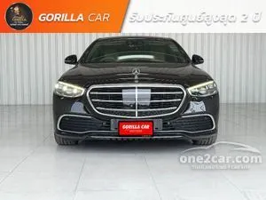 2022 Mercedes-Benz S350 2.9 d Exclusive Sedan