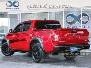 2019 Nissan NP 300 Navara 2.5 Calibre EL Black Edition Double Cab Pickup