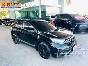 2021 Honda CR-V 2.4 Black Edition SUV