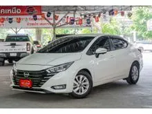 2024 Nissan ALMERA 1.0 (ปี 19-25) V Sedan