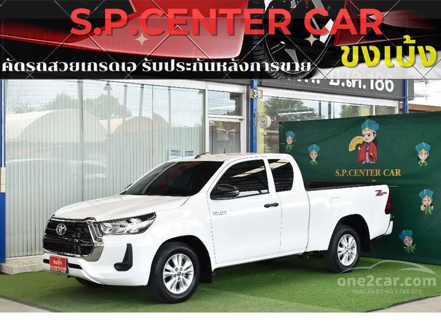 2021 Toyota Hilux Revo Z Edition Entry Pickup