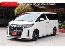 2023 Toyota ALPHARD 2.5 (ปี 15-23) S C-Package Van