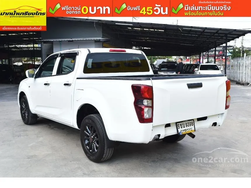 2021 Isuzu D-MAX S Cab-4 Pickup