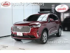 2021 Haval H6 1.5 Ultra SUV
