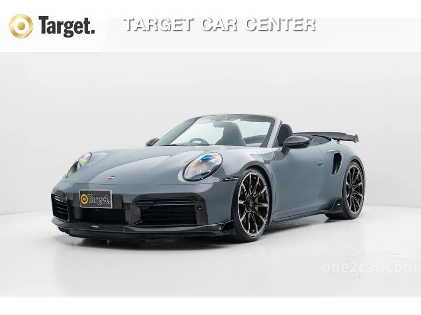 2025 Porsche 911 Turbo S Convertible