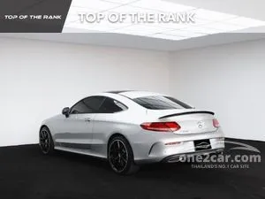 2022 Mercedes-Benz C250 2.0 AMG Dynamic Coupe