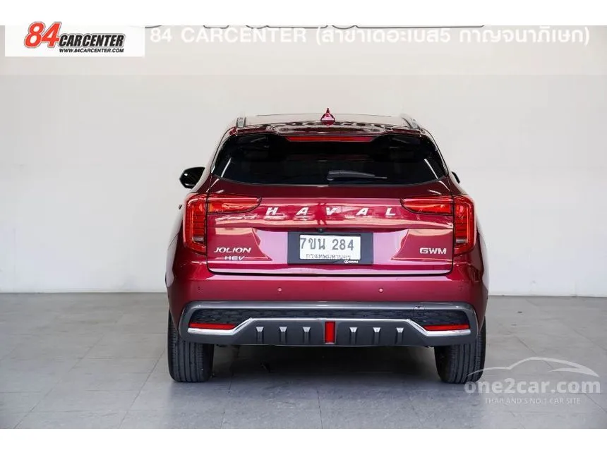2023 Haval Jolion Ultra SUV