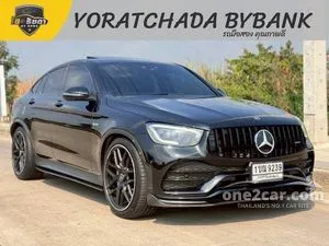 2021 Mercedes-Benz GLC43 3.0 AMG 4MATIC SUV