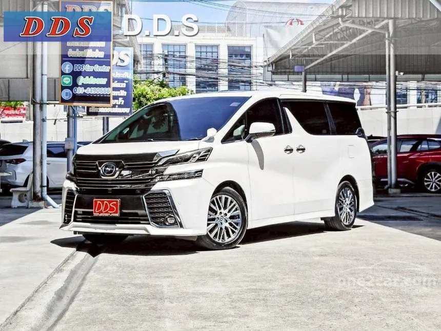 2016 Toyota VELLFIRE ZG Edition Van