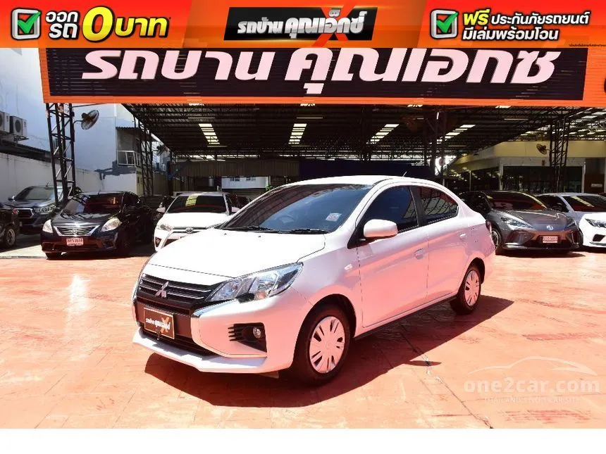 2025 Mitsubishi ATTRAGE Active Sedan