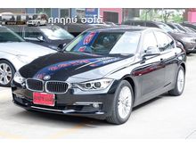 2014 BMW 320i 2.0 F30 (ปี 11-16) Sedan AT