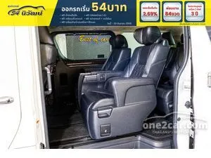 2020 Toyota Majesty 2.8 Premium Van