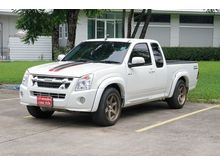 2008 Isuzu D-Max 2.5 SPACE CAB (ปี 07-11) SLX Ddi i-TEQ Pickup MT