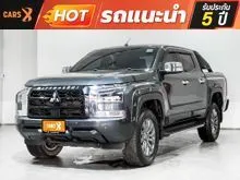 2023 Mitsubishi TRITON 2.4 Double Cab (ปี 23-29) Plus Prime Pickup
