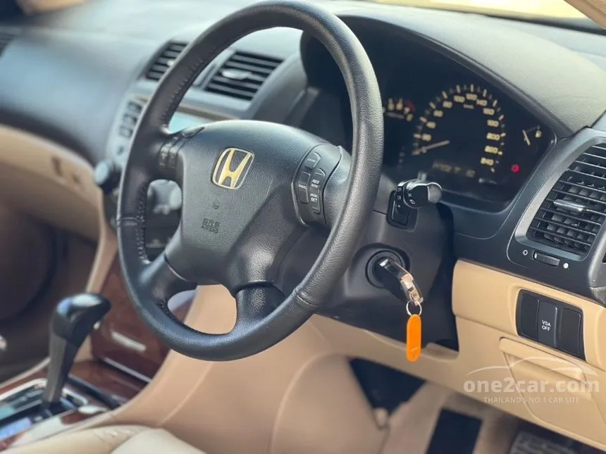 2007 Honda ACCORD EL Sedan