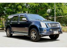 2010 Isuzu MU-7 3.0 (ปี 07-13) Primo Super Platinum SUV AT