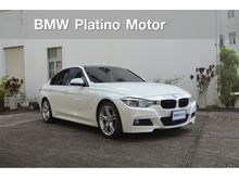 2018 BMW 320d