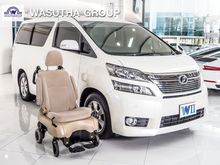 2013 Toyota Vellfire 2.4 (ปี 08-14) Welcab Van AT